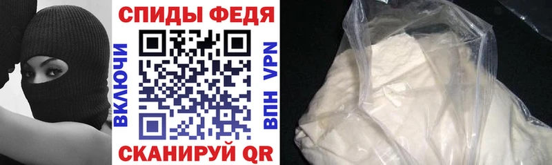 Amphetamine Premium  Узловая 