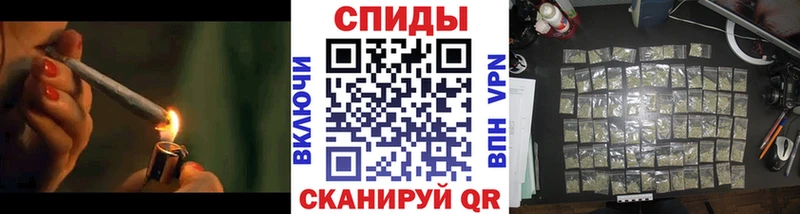 хочу наркоту  Узловая  БУТИРАТ бутандиол 