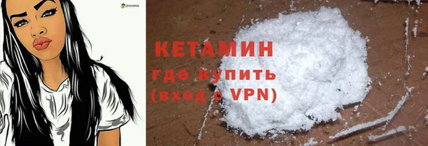 индика Покровск