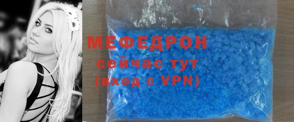 индика Покровск