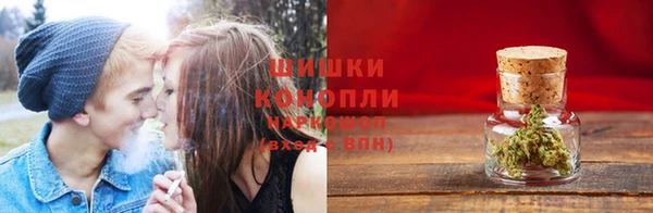 гашиш Покачи