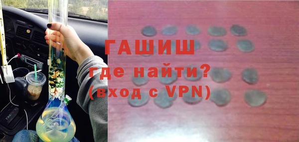 индика Покровск