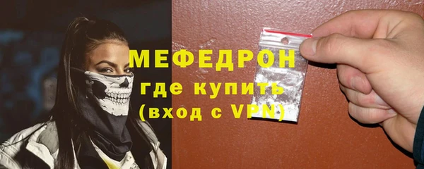 гашиш Покачи