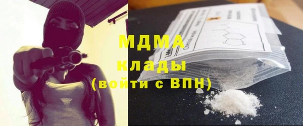 гашиш Покачи