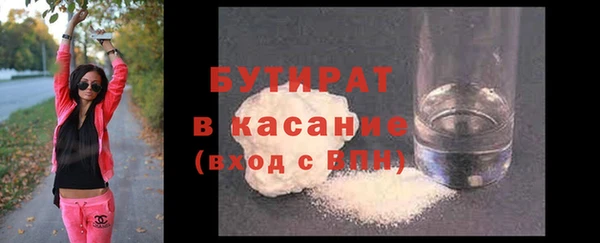 гашиш Покачи
