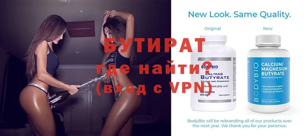 винт Покров