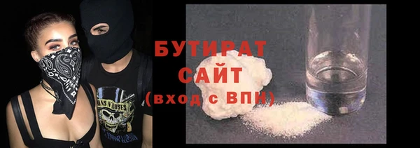 индика Покровск