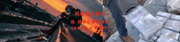 гашиш Покачи