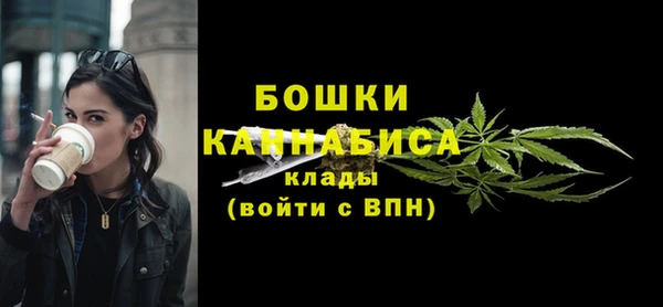 винт Покров