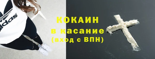 винт Покров