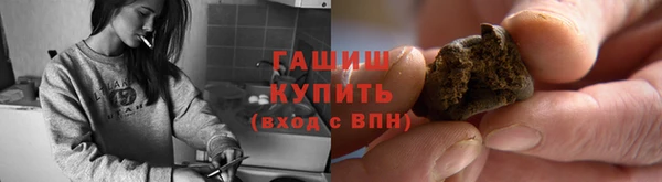 винт Покров