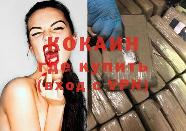 винт Покров
