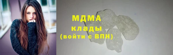винт Покров