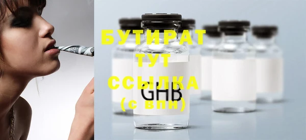 винт Покров