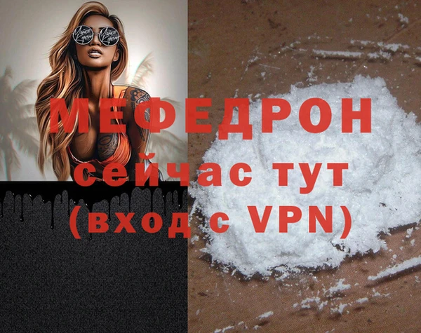 винт Покров