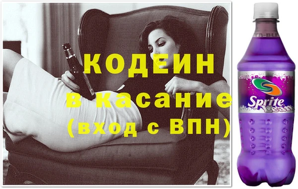гашиш Покачи