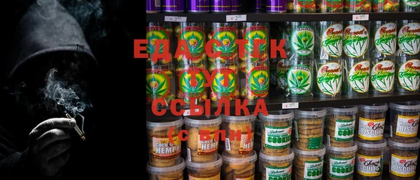 гашиш Покачи