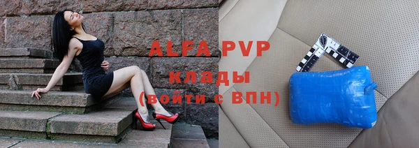 винт Покров