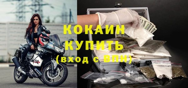 винт Покров