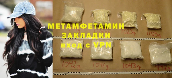 индика Покровск