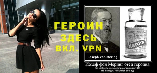 винт Покров