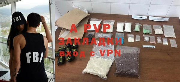 винт Покров