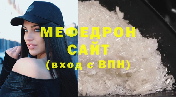 винт Покров