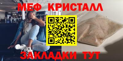 марихуана Дубна