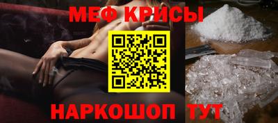 индика Донской
