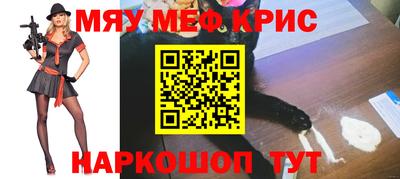 марихуана Дубна