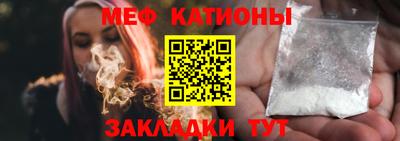 индика Донской