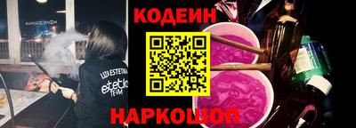 индика Донской