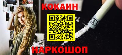 сатива Донецк