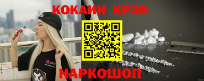 сатива Донецк