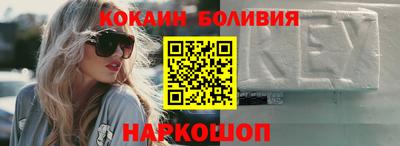 индика Донской