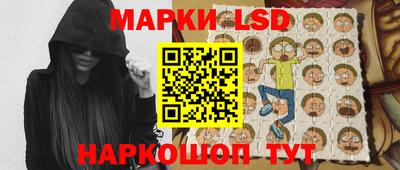 марихуана Дубна