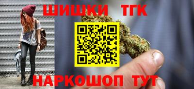 индика Донской