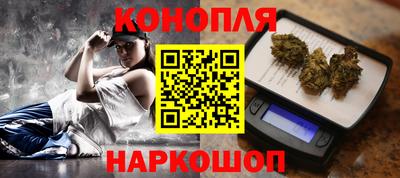 индика Донской