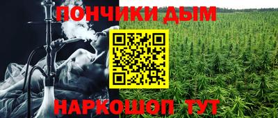 a pvp Ангарск