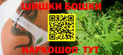 индика Донской