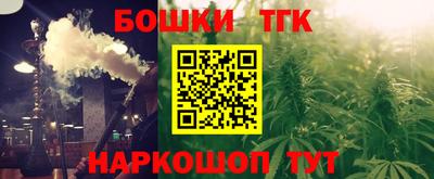 индика Донской
