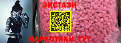 индика Донской