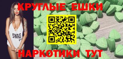индика Донской