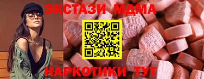 марихуана Дубна