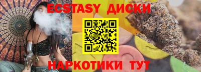 индика Донской