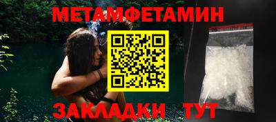 индика Донской