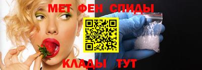 сатива Донецк