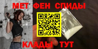 сатива Донецк