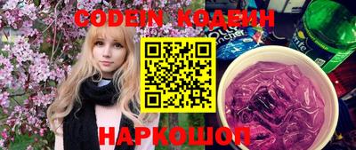 индика Донской