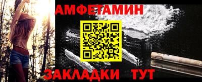 марихуана Дубна